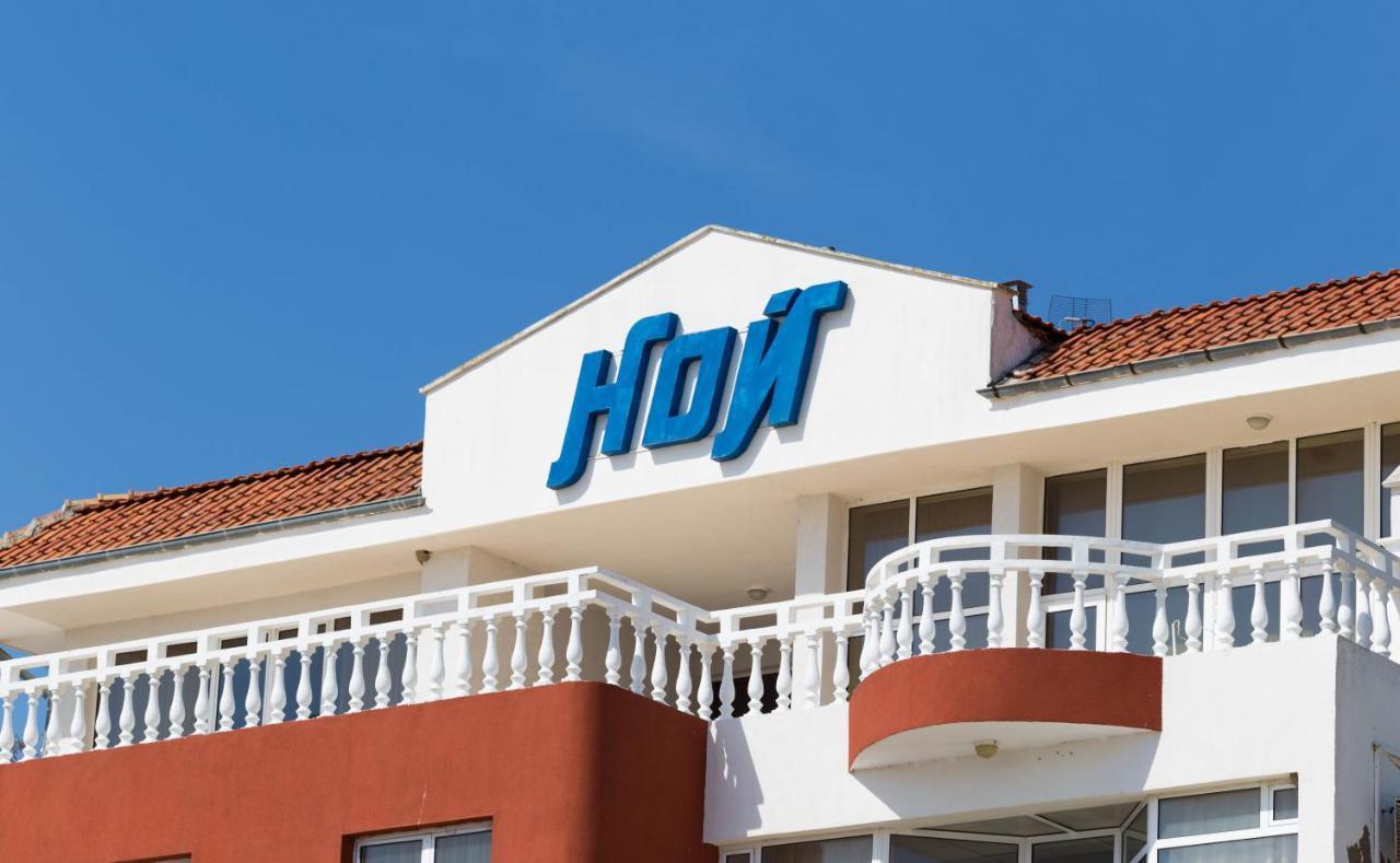 Hotel Noy โกลเดน แซนส์ ภายนอก รูปภาพ